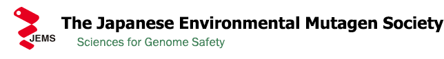 The Japanese Environmental Mutagen Society (JEMS)